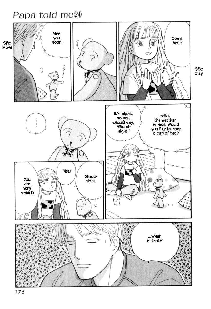 Papa Told Me Chapter 126.1 page 5 - Chapter 126.1