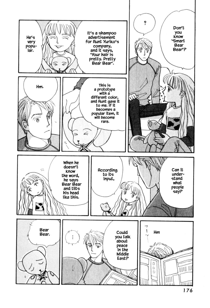 Papa Told Me Chapter 126.1 page 6 - Chapter 126.1