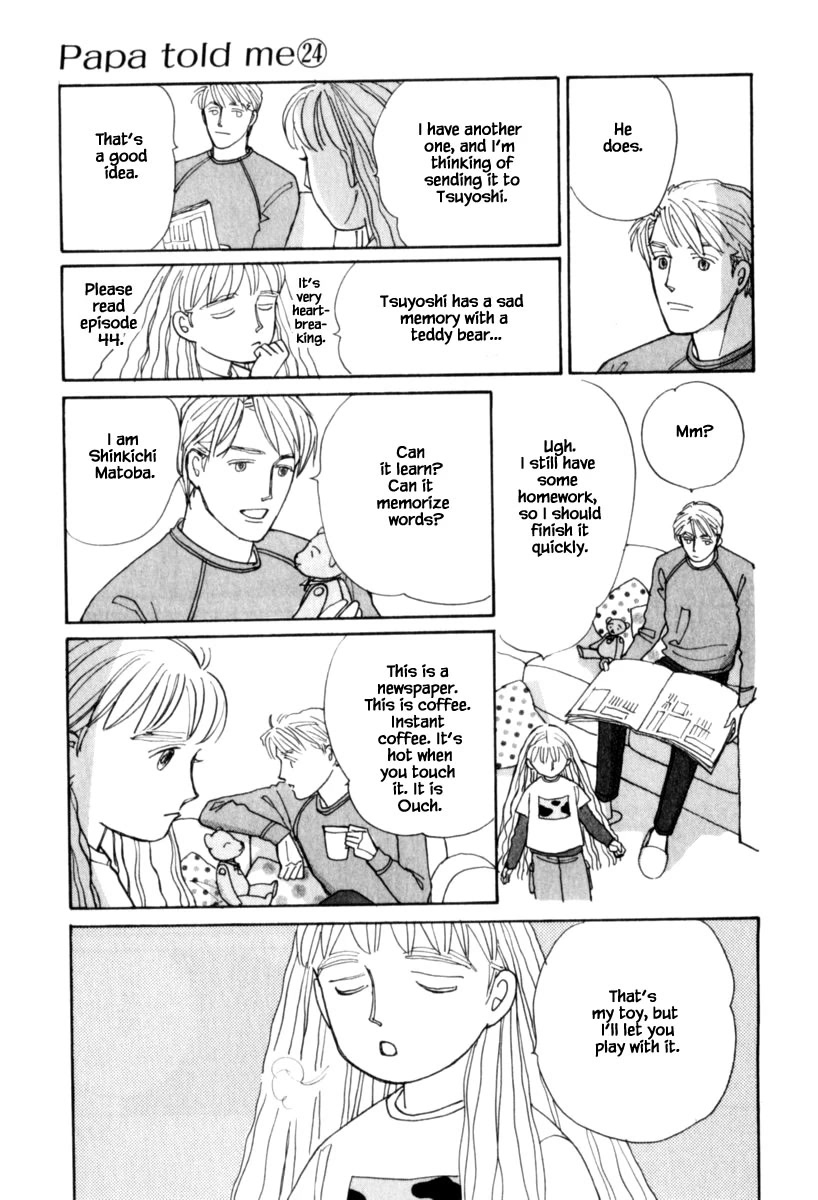 Papa Told Me Chapter 126.1 page 7 - Chapter 126.1