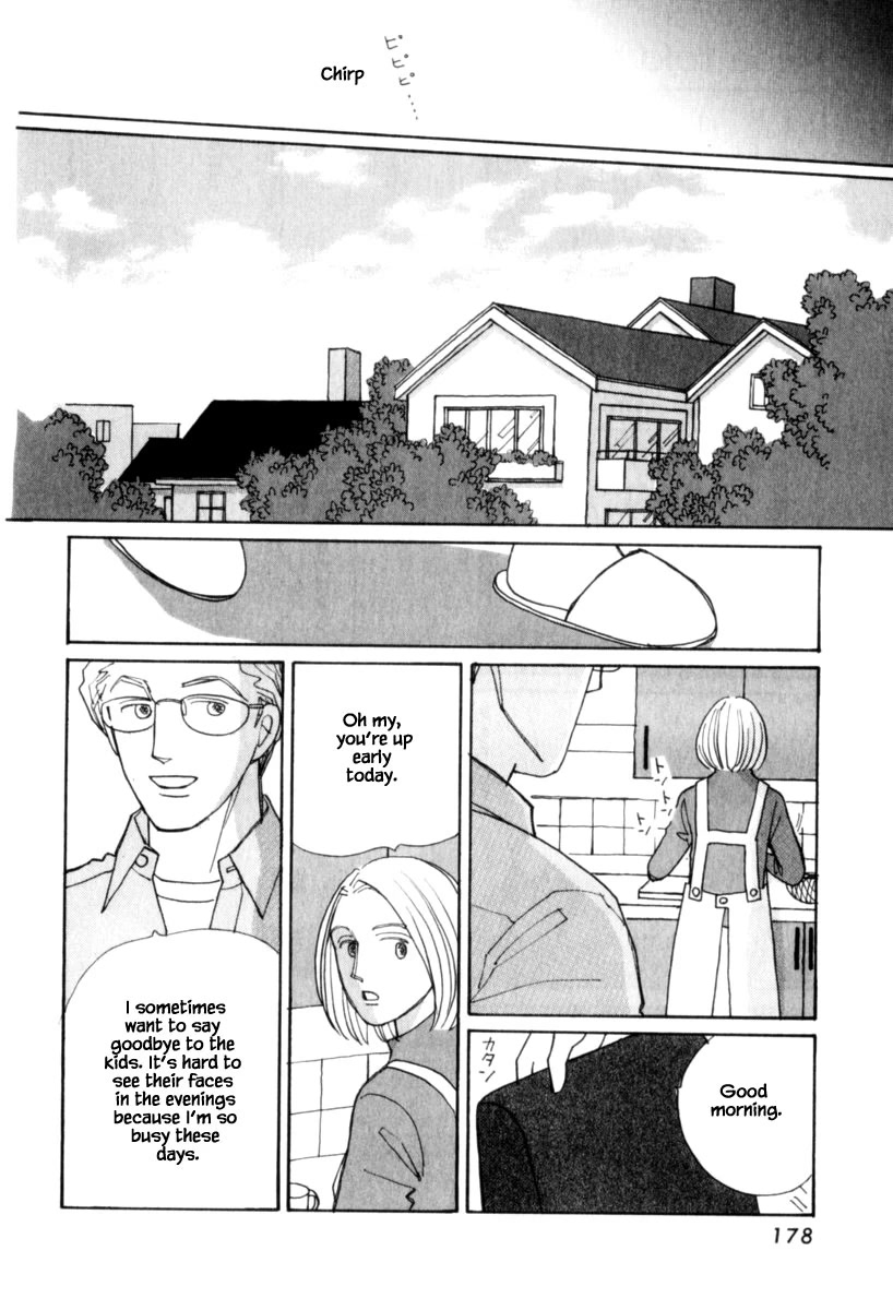 Papa Told Me Chapter 126.1 page 8 - Chapter 126.1