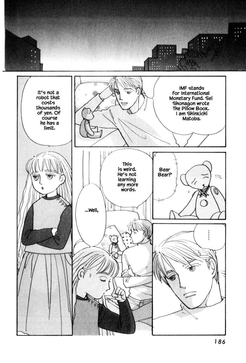 Papa Told Me Chapter 126.2 page 1 - Chapter 126.2