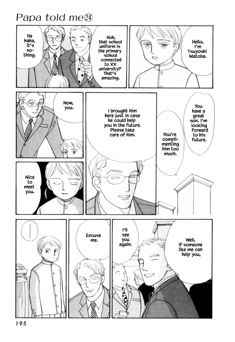 Papa Told Me Chapter 126.2 page 10 - Chapter 126.2