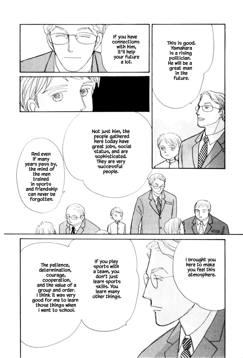 Papa Told Me Chapter 126.2 page 11 - Chapter 126.2