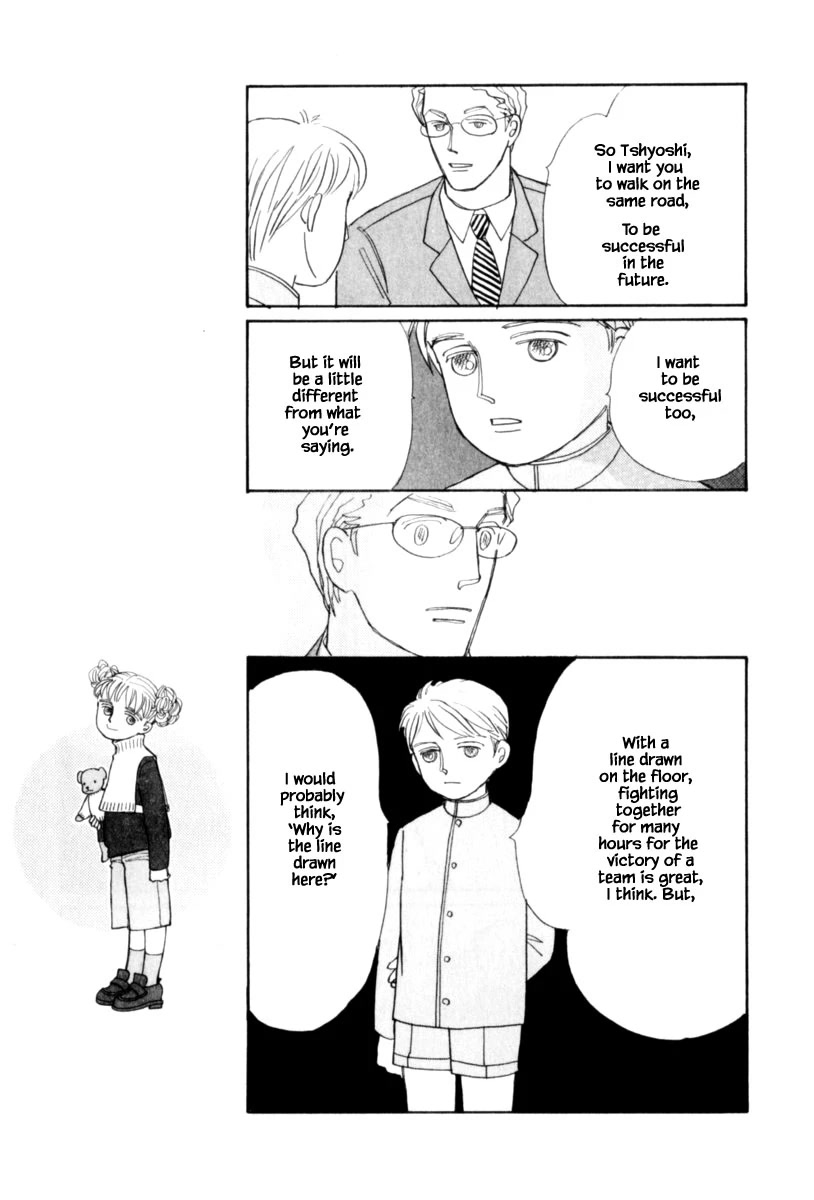 Papa Told Me Chapter 126.2 page 12 - Chapter 126.2