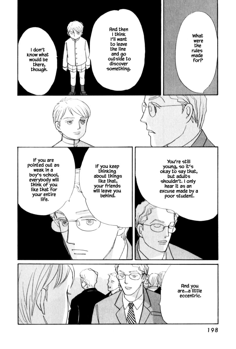 Papa Told Me Chapter 126.2 page 13 - Chapter 126.2