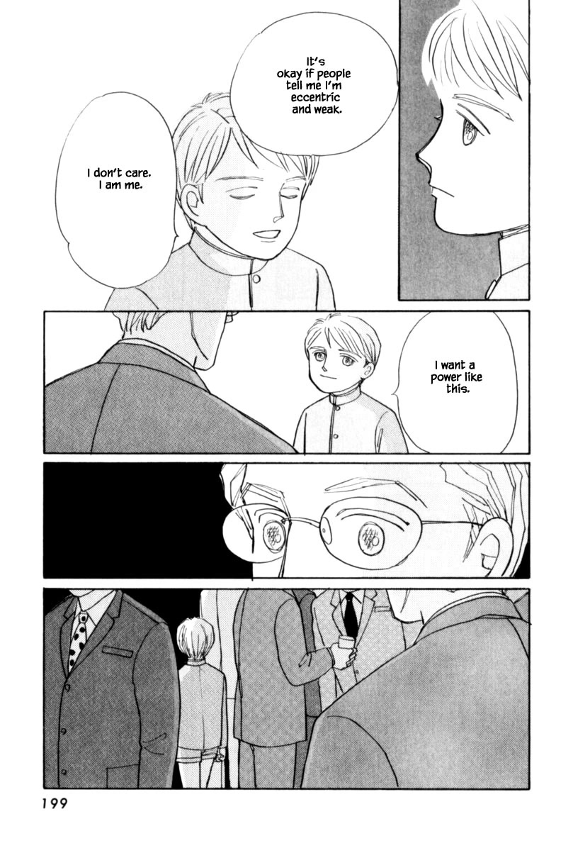 Papa Told Me Chapter 126.2 page 14 - Chapter 126.2