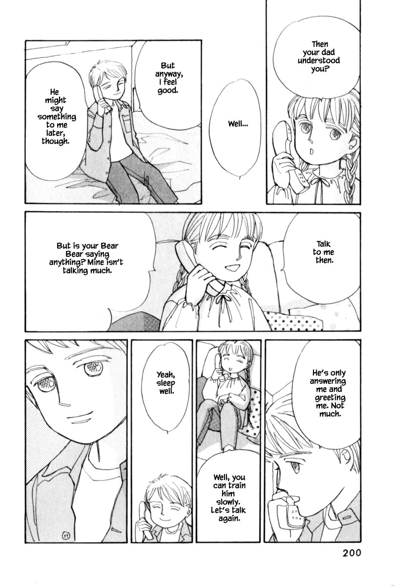 Papa Told Me Chapter 126.2 page 15 - Chapter 126.2