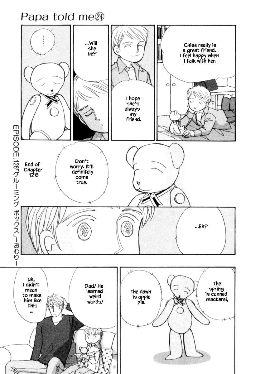 Papa Told Me Chapter 126.2 page 16 - Chapter 126.2