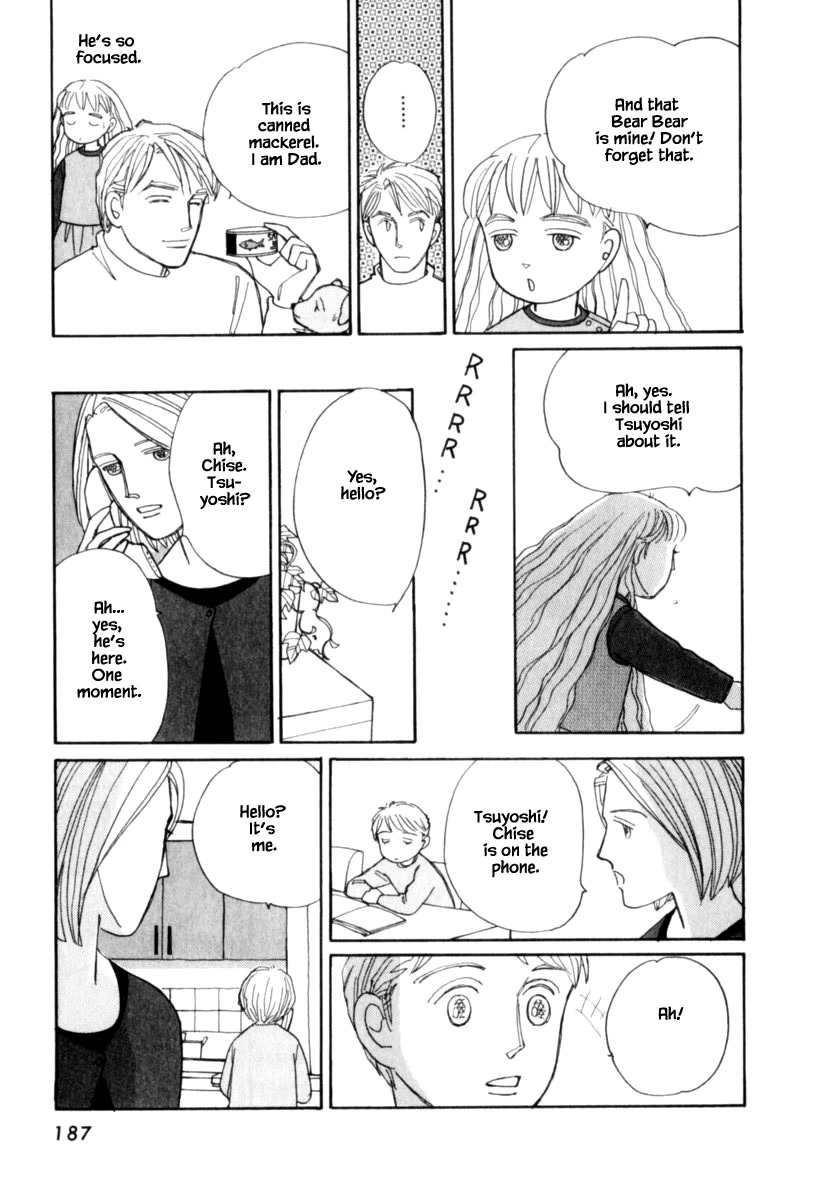 Papa Told Me Chapter 126.2 page 2 - Chapter 126.2