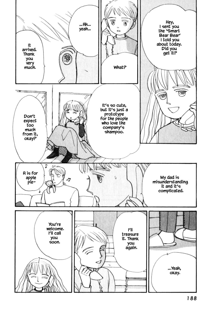 Papa Told Me Chapter 126.2 page 3 - Chapter 126.2