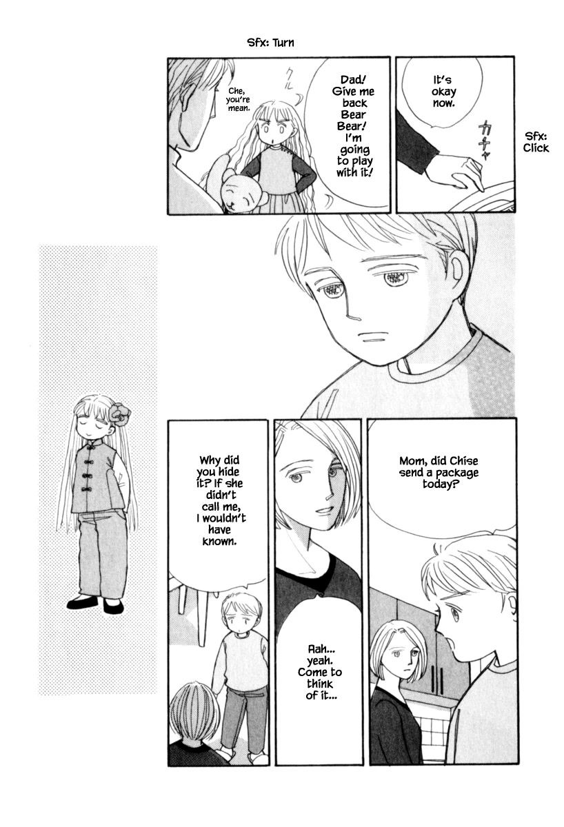 Papa Told Me Chapter 126.2 page 4 - Chapter 126.2