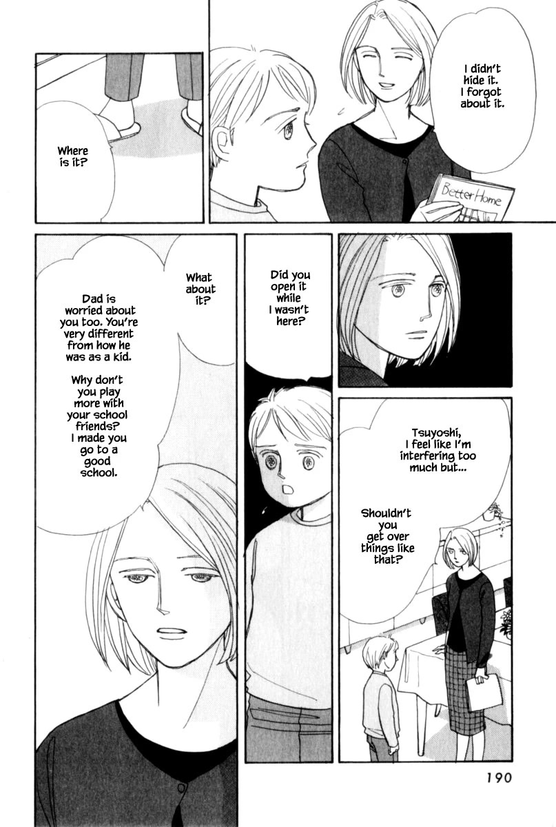Papa Told Me Chapter 126.2 page 5 - Chapter 126.2