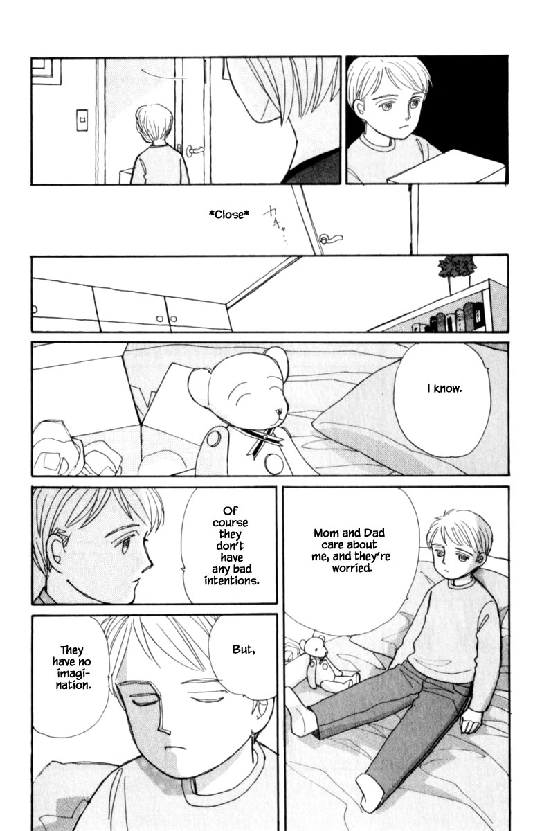 Papa Told Me Chapter 126.2 page 7 - Chapter 126.2