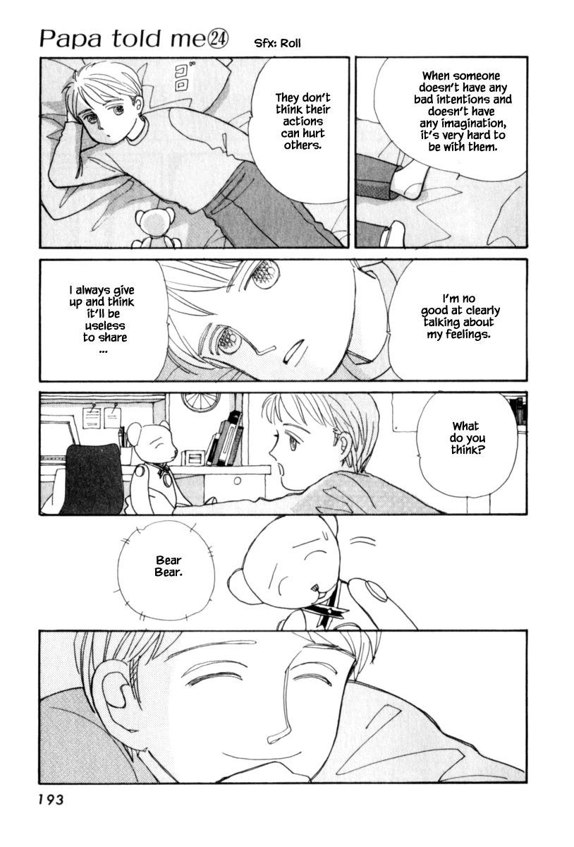 Papa Told Me Chapter 126.2 page 8 - Chapter 126.2