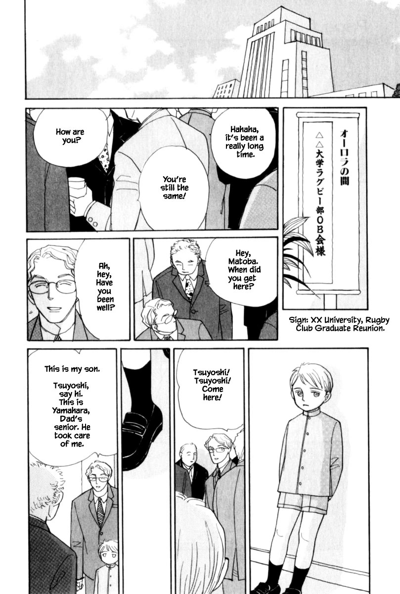 Papa Told Me Chapter 126.2 page 9 - Chapter 126.2