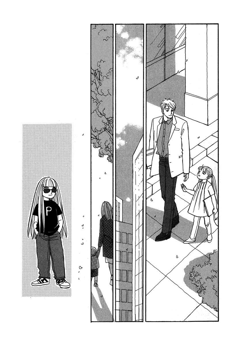 Papa Told Me Chapter 127 page 12 - Chapter 127