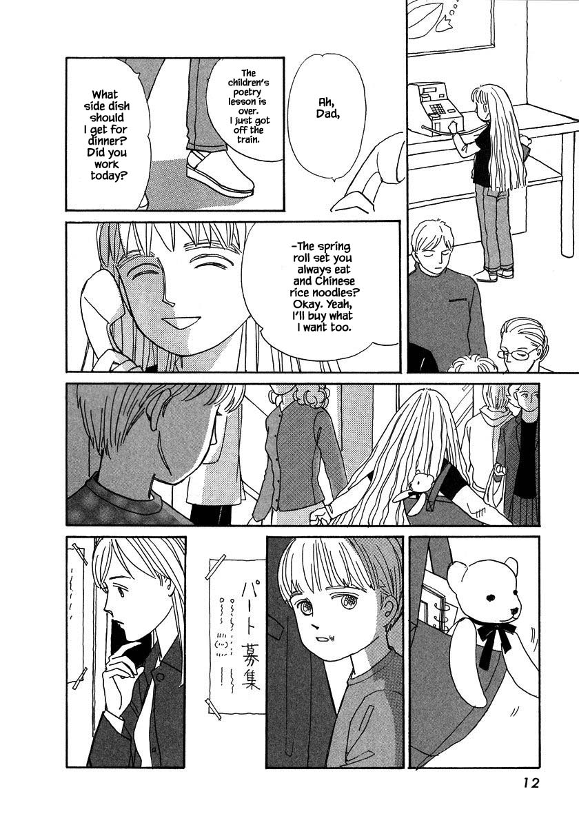 Papa Told Me Chapter 127 page 13 - Chapter 127