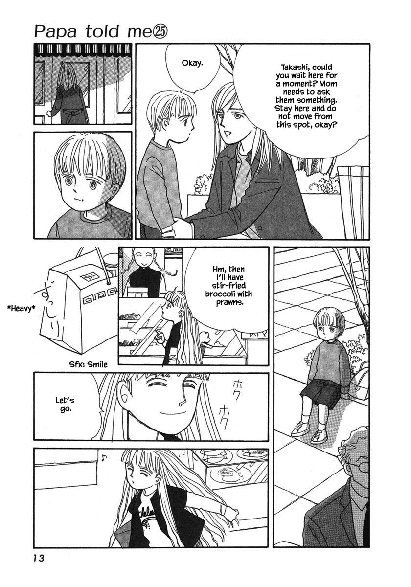 Papa Told Me Chapter 127 page 14 - Chapter 127