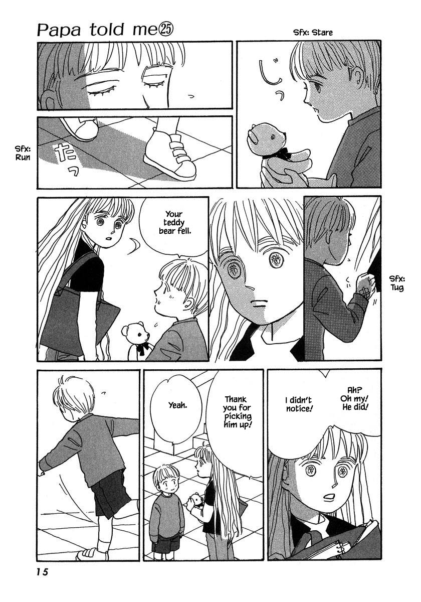 Papa Told Me Chapter 127 page 16 - Chapter 127