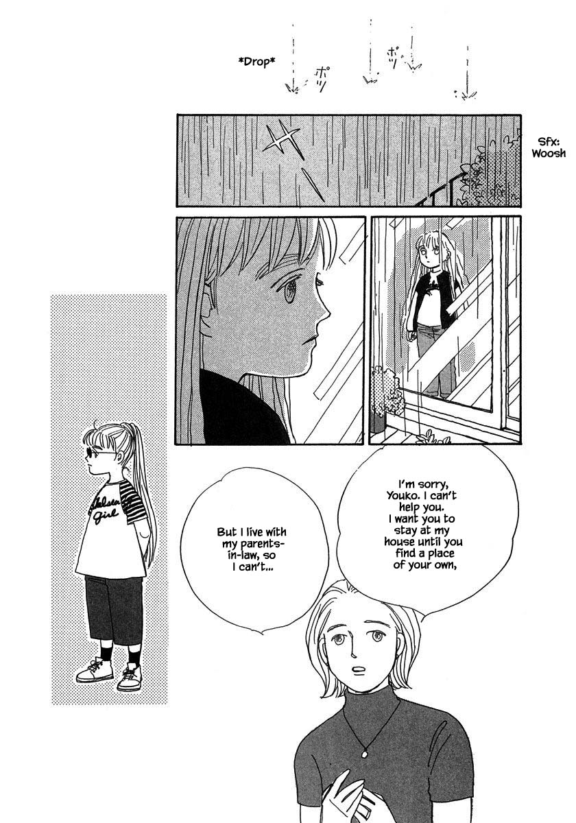 Papa Told Me Chapter 127 page 24 - Chapter 127