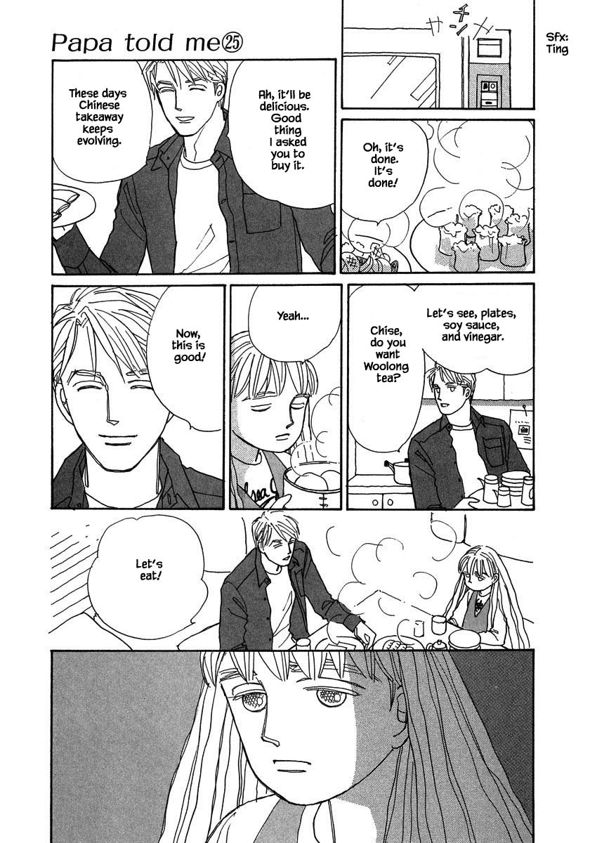 Papa Told Me Chapter 127 page 26 - Chapter 127