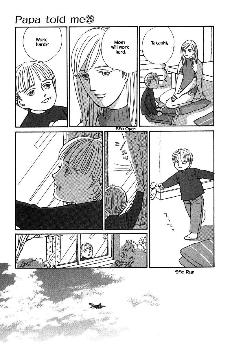 Papa Told Me Chapter 127 page 32 - Chapter 127