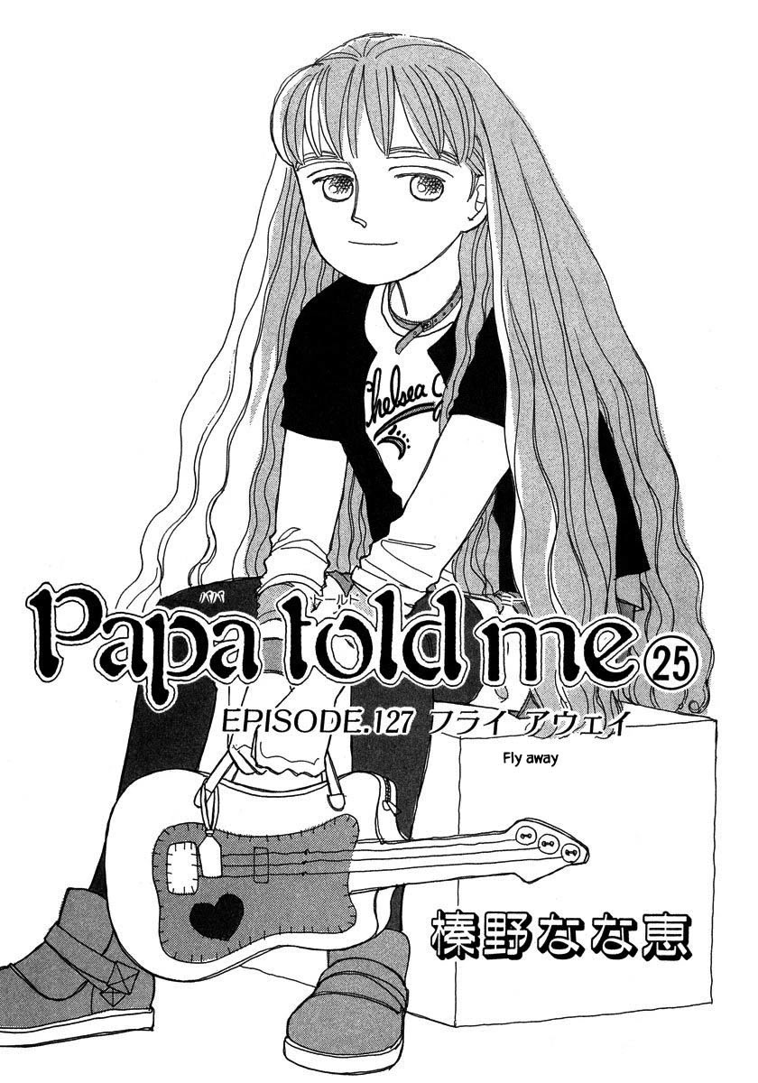 Papa Told Me Chapter 127 page 4 - Chapter 127