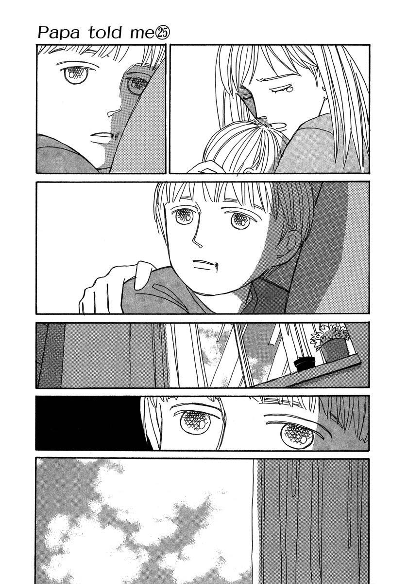 Papa Told Me Chapter 127 page 6 - Chapter 127