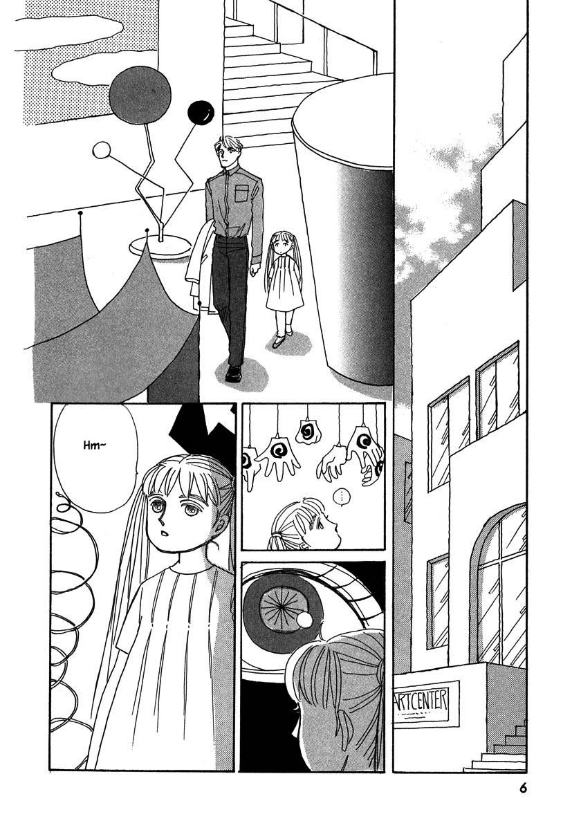 Papa Told Me Chapter 127 page 7 - Chapter 127