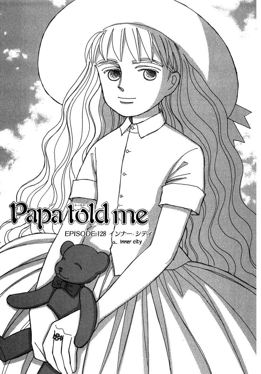 Papa Told Me Chapter 128.1 page 1 - Chapter 128.1
