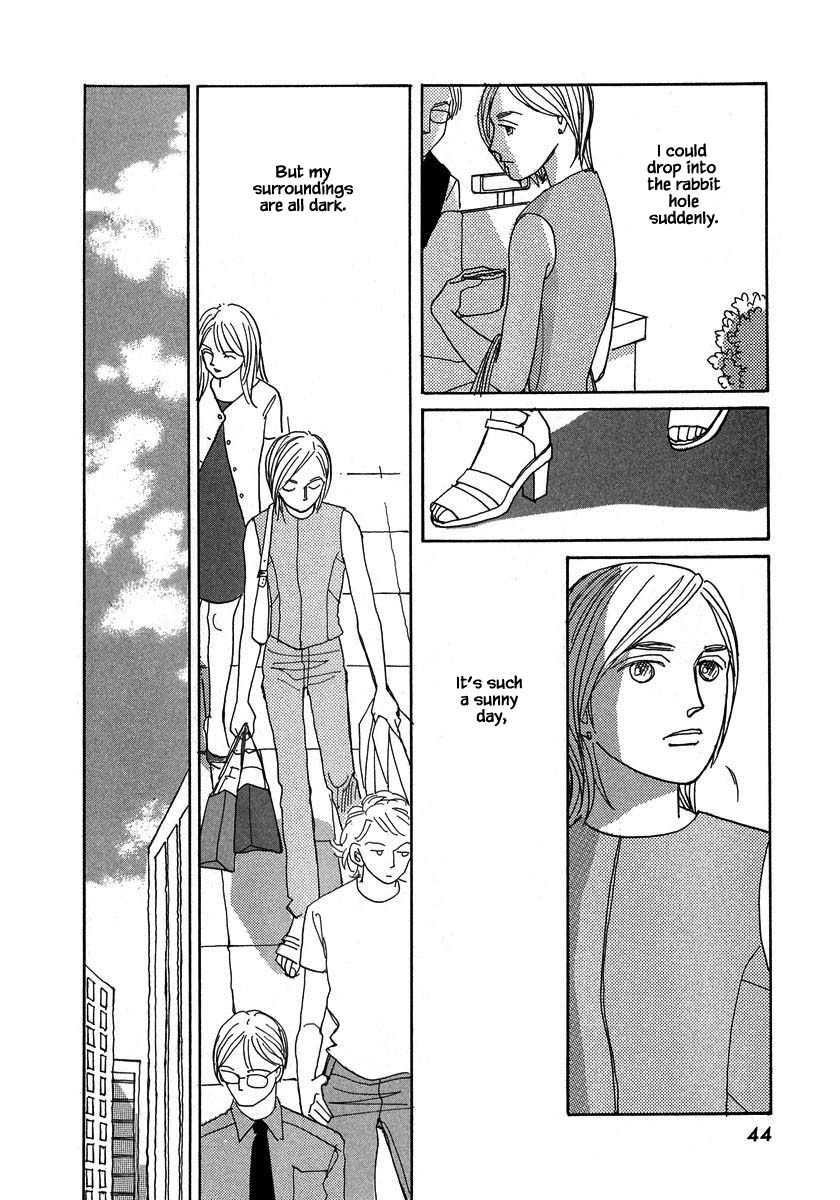 Papa Told Me Chapter 128.1 page 10 - Chapter 128.1