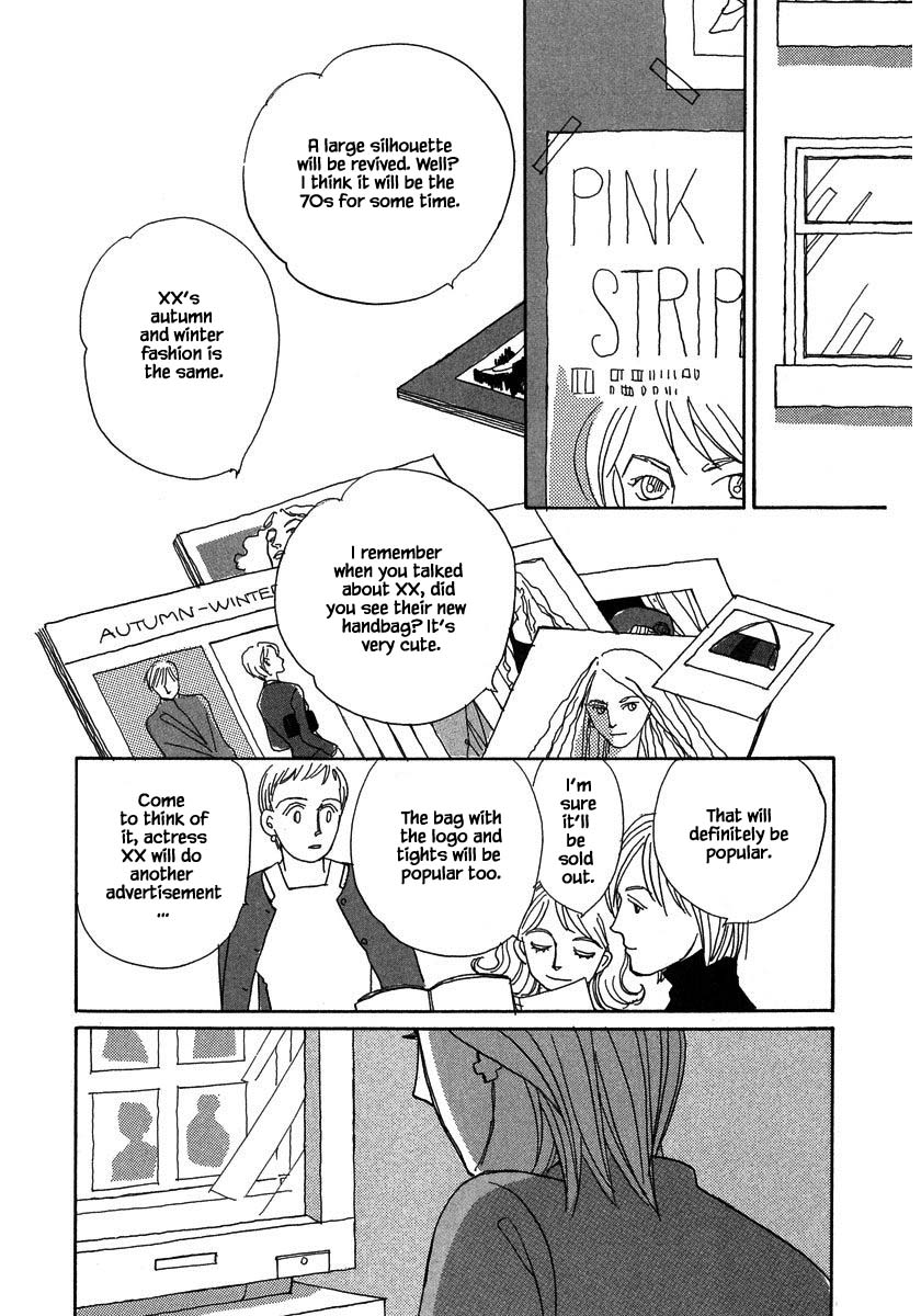 Papa Told Me Chapter 128.1 page 11 - Chapter 128.1