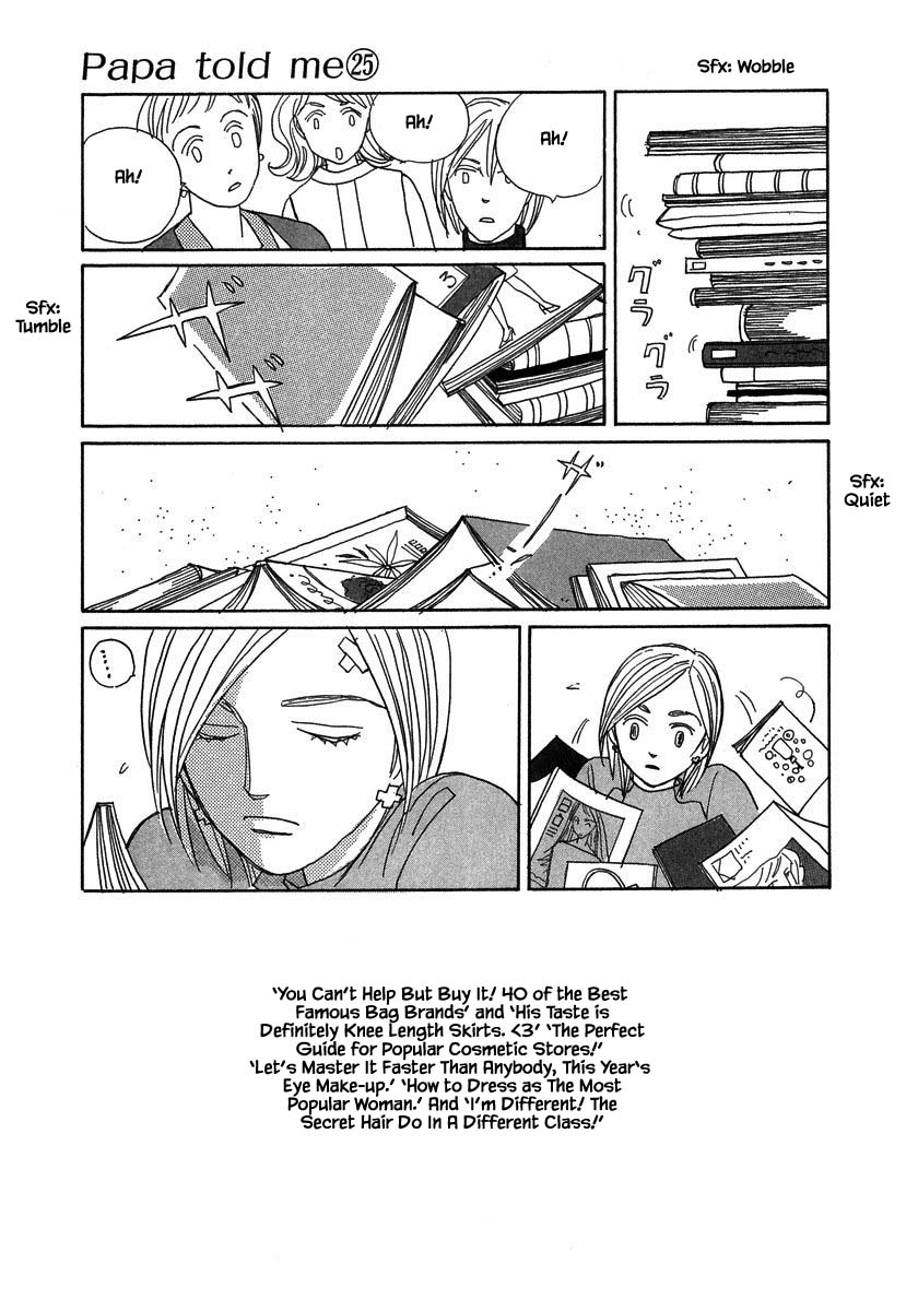 Papa Told Me Chapter 128.1 page 13 - Chapter 128.1