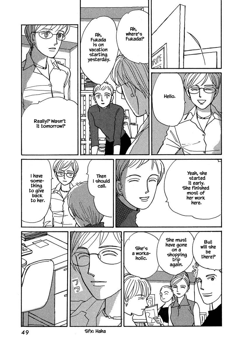 Papa Told Me Chapter 128.1 page 15 - Chapter 128.1