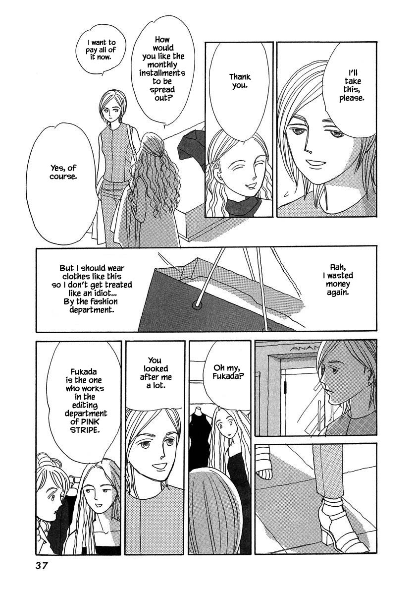 Papa Told Me Chapter 128.1 page 3 - Chapter 128.1