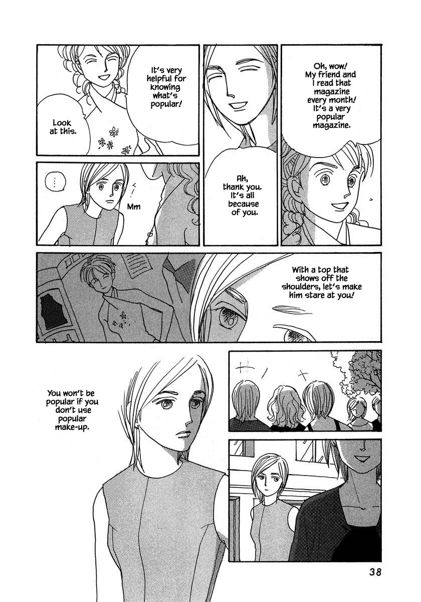 Papa Told Me Chapter 128.1 page 4 - Chapter 128.1