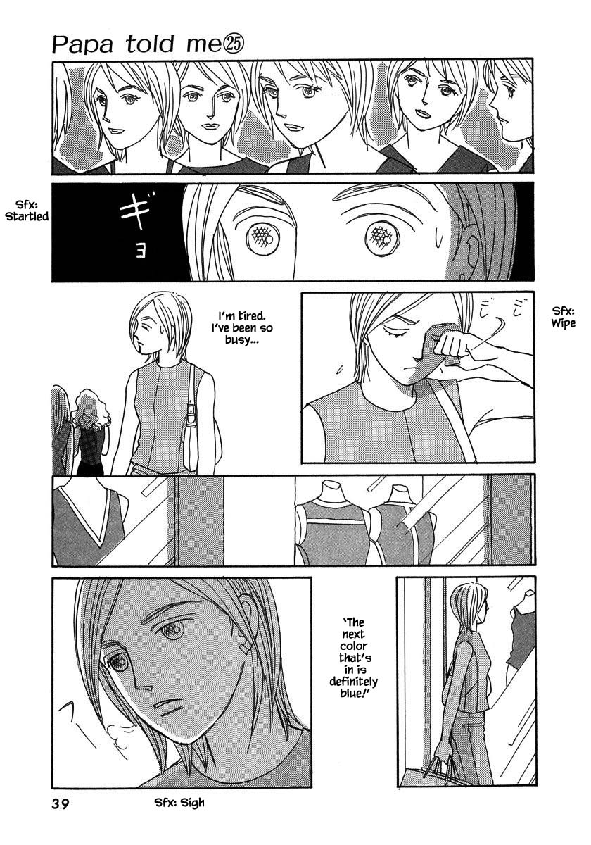 Papa Told Me Chapter 128.1 page 5 - Chapter 128.1