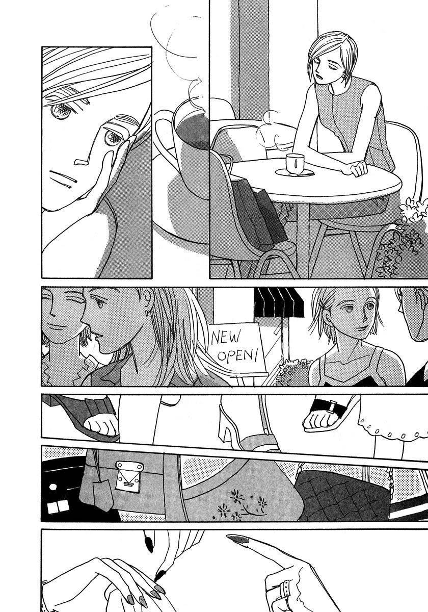 Papa Told Me Chapter 128.1 page 8 - Chapter 128.1