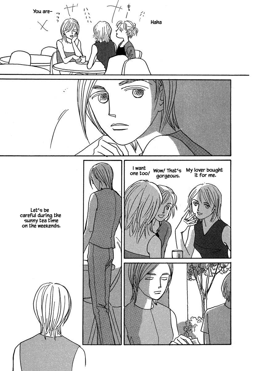 Papa Told Me Chapter 128.1 page 9 - Chapter 128.1
