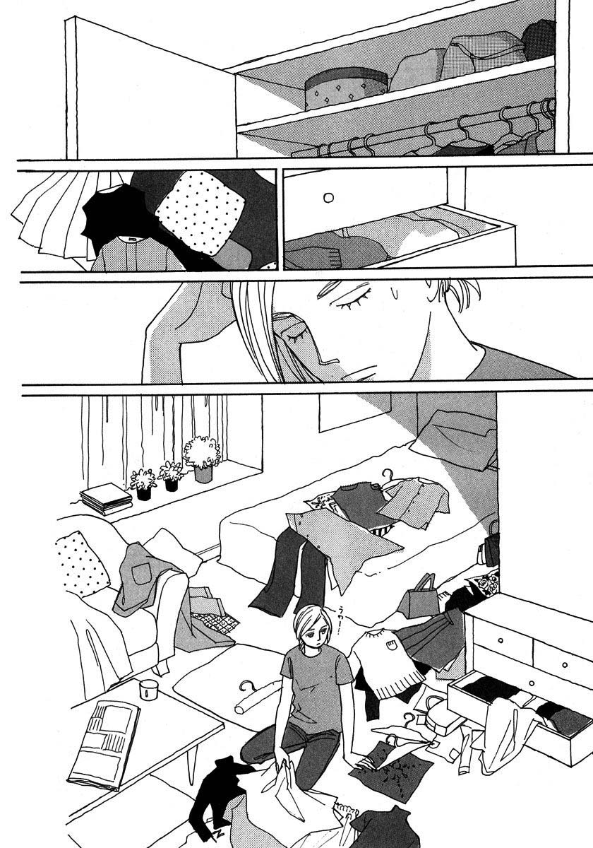 Papa Told Me Chapter 128.2 page 1 - Chapter 128.2