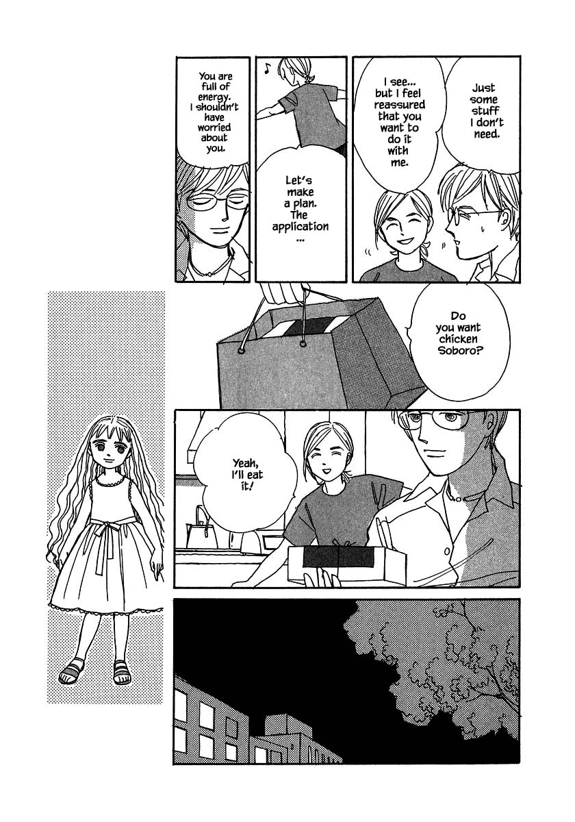 Papa Told Me Chapter 128.2 page 10 - Chapter 128.2