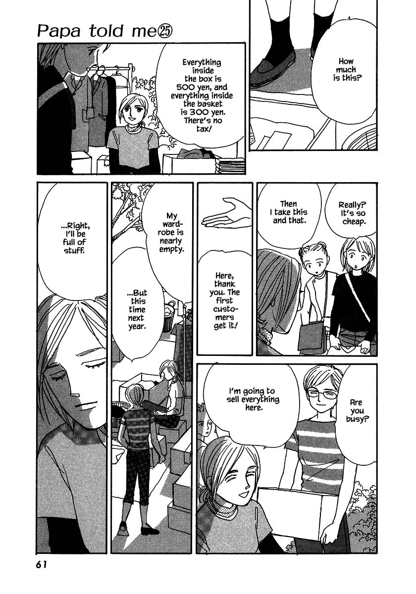 Papa Told Me Chapter 128.2 page 12 - Chapter 128.2