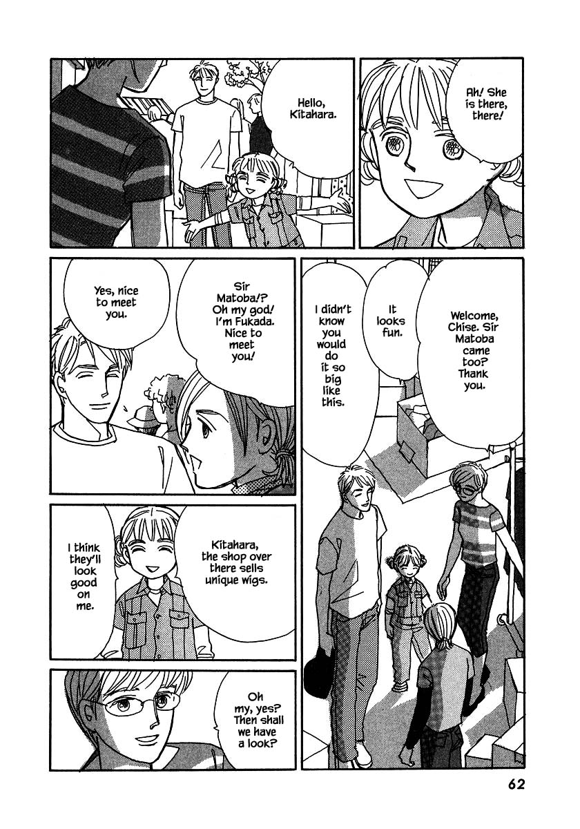 Papa Told Me Chapter 128.2 page 13 - Chapter 128.2