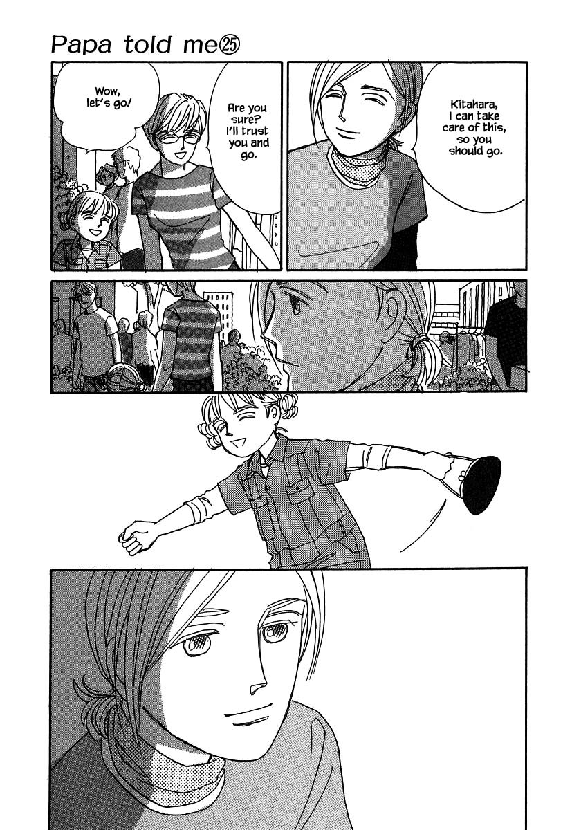 Papa Told Me Chapter 128.2 page 14 - Chapter 128.2