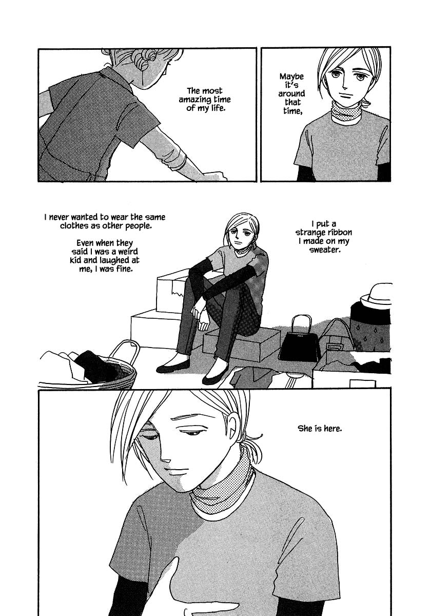 Papa Told Me Chapter 128.2 page 15 - Chapter 128.2