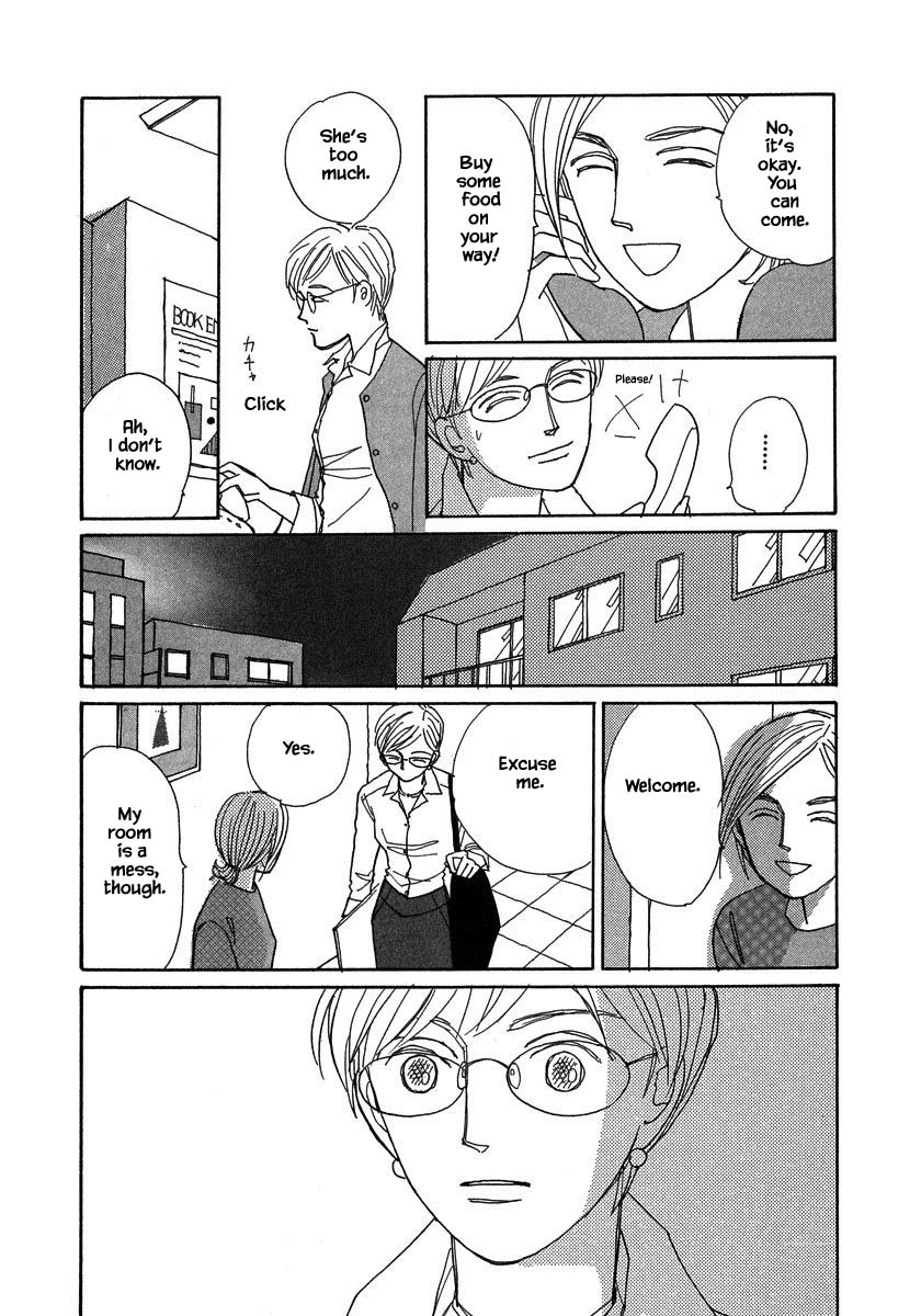 Papa Told Me Chapter 128.2 page 4 - Chapter 128.2
