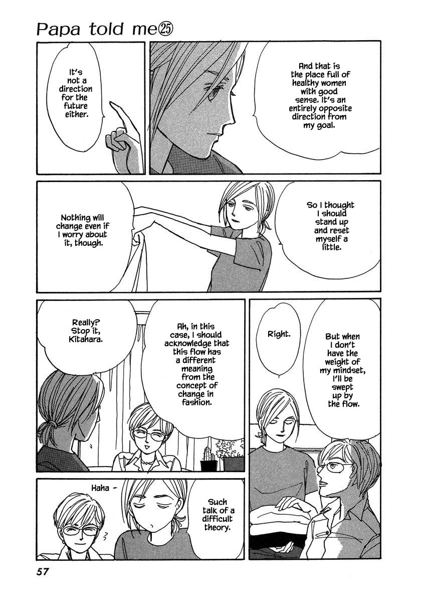 Papa Told Me Chapter 128.2 page 8 - Chapter 128.2