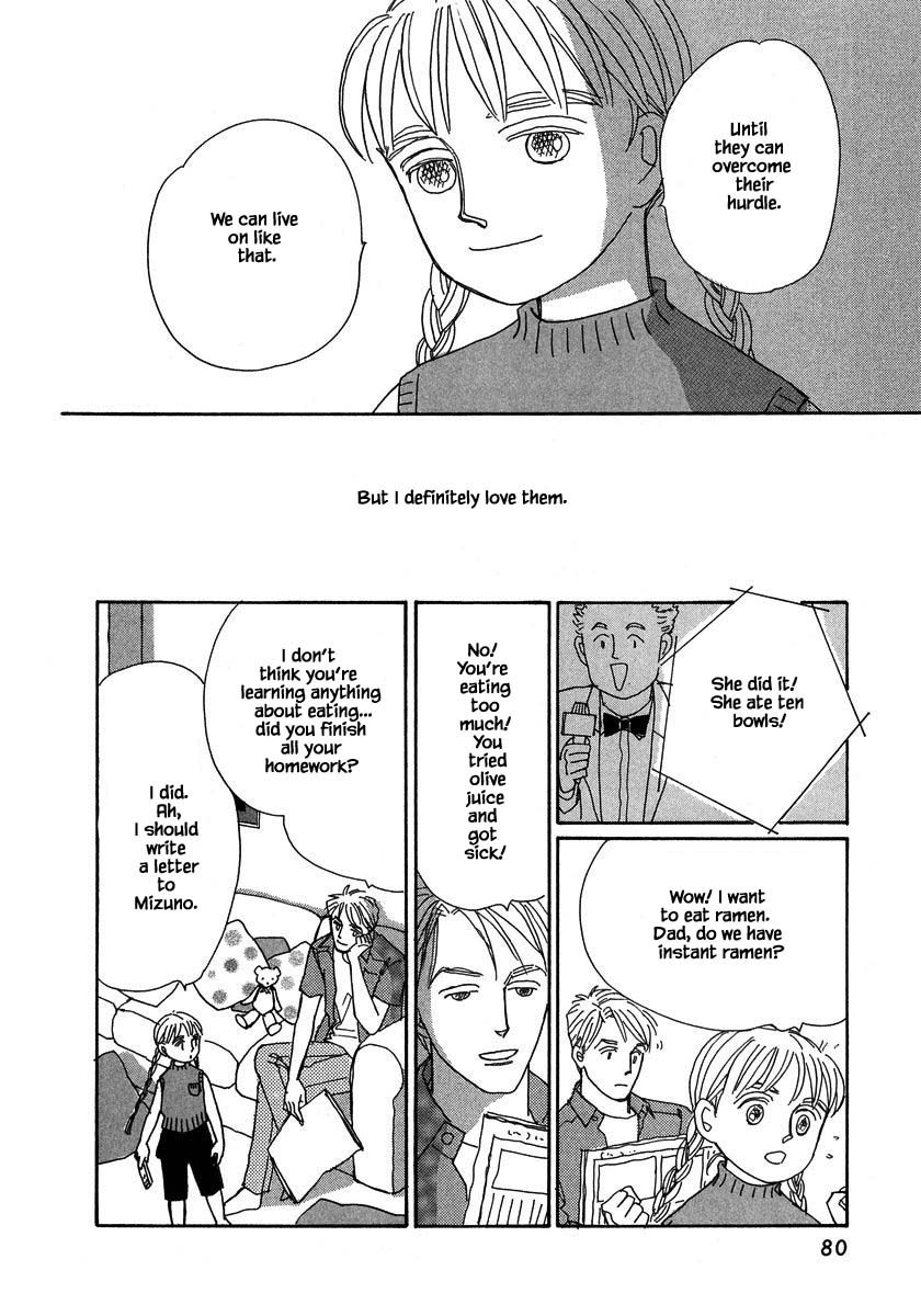 Papa Told Me Chapter 129 page 14 - Chapter 129
