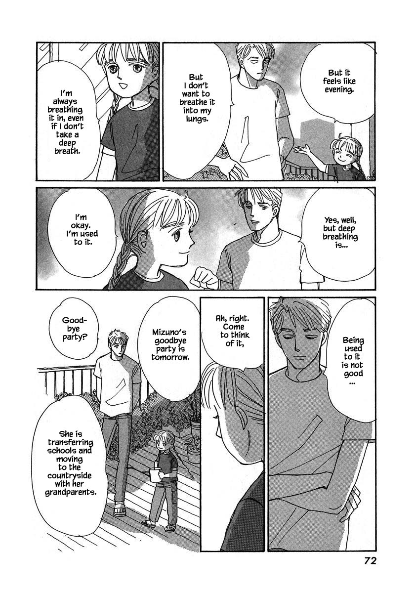 Papa Told Me Chapter 129 page 6 - Chapter 129