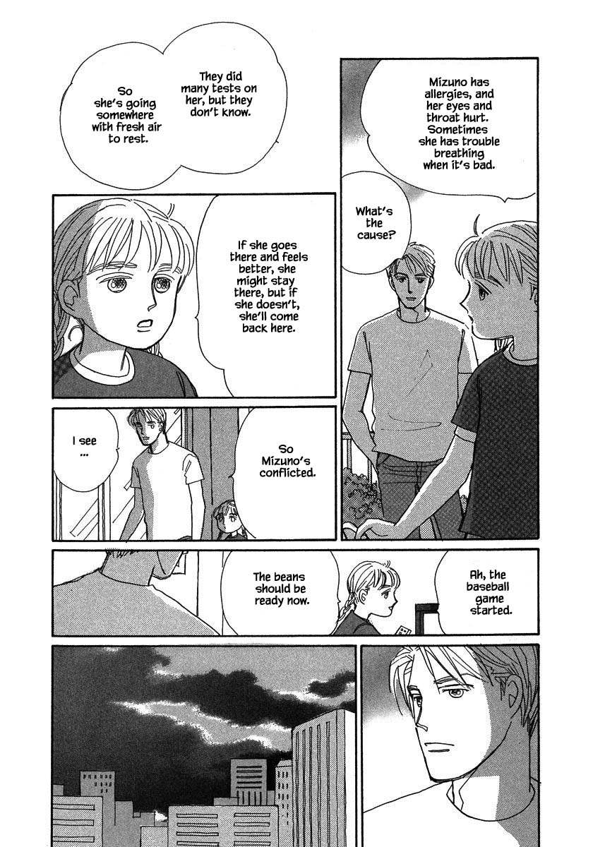Papa Told Me Chapter 129 page 7 - Chapter 129